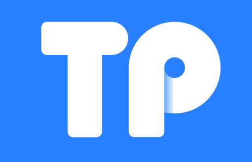 从TPWallet提币到交易所未到账解决指南